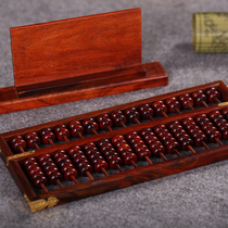 Haolinxuan Mahogany crafts wood carving ornaments Old mahogany acid branch abacus Antique wood carving gift box