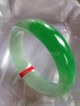 Ice fresh and delicate floating sun Green old pit a cargo jade bracelet Myanmar Jade with certificate special price Jade