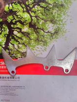 Linhua Orligan Tailin Lin Xing Xinghu Emei large chain saw wooden teeth domestic chain saw wooden teeth