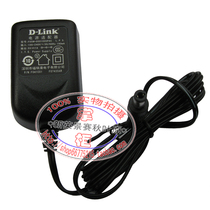 Original dress d-link Wireless router Power supply 5v1a DIR-605 DIR-615 adapter power cable
