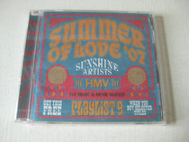 Undemolished genuine CD classical selection PLAYLIST9 SUMMER OF LOVE 07 SUMMER pop