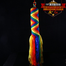 Tibetan red private custom turning Kalachakra knot(medium and small) pendant Red rope good luck pendant for the year of life