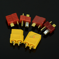 Amass Amass XT60 T plug male and female metal heat-resistant and anti-ignition plug model car battery