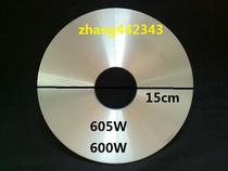 Pentium cooker heating plate electric heating plate 600W PFF30N-A FN303 PFF30E-B PFFE3003