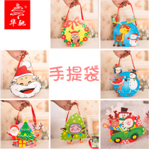 Christmas candy box super cute Christmas candy box double-sided Santa Claus gift box cookie box