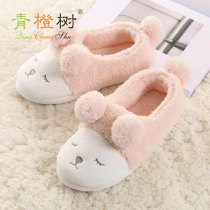 Moon shoes winter postpartum soft end moon slippers maternal bag with pregnant women shoes spring and autumn indoor warm cotton slippers women