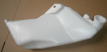 206207 Wiper Spray Water Pot Rain Scraping Clean Water Pot Storage Tank Original brand new