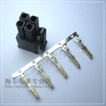 4-hole male Mitsubishi Delta Schneider servo motor connector VW3M5111 connector MR-PWCNK1
