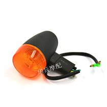 Jialing JH600A JH600B-A JH600BJ front turn signal side three wheel satchel original accessories