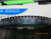 A1 radio frequency tube SOT89 original fit can be shot straight