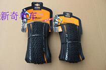 Horse brand Continental RACE KING 26 27 5 bicycle folding tires two