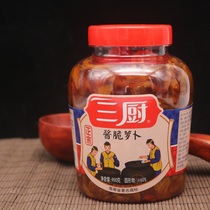Three kitchen sauce crispy radish 900g Pickles Soy Sauce Pickles