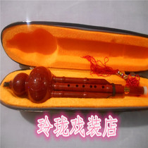 Resin Gourd Ribbon Bag Drops B- Tune Hulusi Special Price Hulusi Student Beginners Hulusi