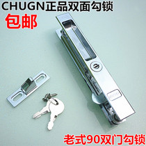 Chunguang 90 old-fashioned CHUGN aluminum alloy sliding door hook lock Stainless steel plastic steel push-pull window lock sliding double-sided lock