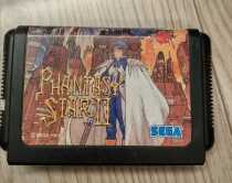 md Japanese version of Fantasy Star 2 member Special