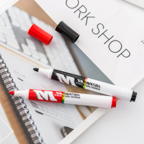 M&G stationery y2201 teaching uses black water-based pen large capacity whiteboard pen easy to write easy to wipe conference office