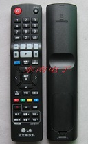 Original original LG Blu-ray player DVD remote control BX580 BD550 BP670 Chinese remote control