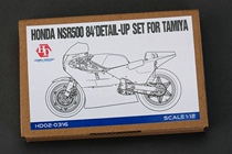 HobbyDesign etched Sheet 1 12 Honda NSR500 84 with field HD02-0316