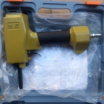 Chongqing Langchen pneumatic nail gun nail gun removal tool T50SC nail gun beautiful and durable