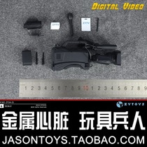 ZYTOYS ZY16-21 ratio 1 6 digital camera movable soldiers occasionally hand off accessories model spot