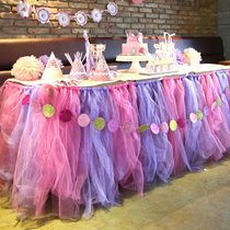 Creative tutu table yarn skirt dessert table decoration Birthday table decoration Cake table Childrens dining chair table Wedding party