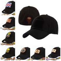 Customizable TSNK stretch full seal Baseball cap Tactical cap Seal Army fan cap Cap