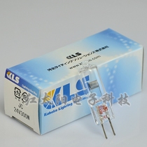 Japan AMADA WASION (Vassino) optical curve grinder under the light source GLS-C8 bulb 24V300W