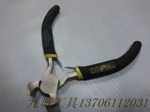 Nail pliers nail pliers nutcracker pliers small pliers small nail pliers 4 inch 6 inch 8 inch
