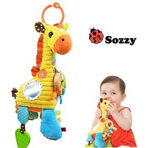 Sozzy Giraffe Octatone Rachenla Bellbell Baby Toy Appeasement Doll Tooth Gum Car Hanging Bed Hang 0-1 years old