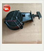 Sail Kai 2 Dash 4 Horsepower Pip-off Machine Marine Motor Propeller Hangers Starter Pull Disc Accessories