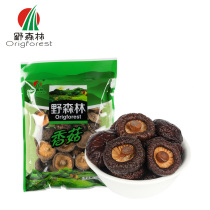 Wild forest shiitake mushrooms dry farm edible mushrooms Shiitake mushrooms flower mushrooms Shiitake mushrooms to root meat thick flavor 70g