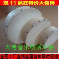 New special price Orff children percussion instrument 6 inch 8 inch 10 inch sheep leather hand drummer beat drum rattle drum