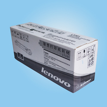 Original clothes Lenovo powder box Lenovo LT201 toner S2001 S2001 S1801 M1840 M1840 powder cartridges Selenium drums