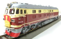 Hydar 1 87 China Dongfeng DF4B internal combustion locomotive train model copper vehicle in Shanghai 2106 Zhou En Li