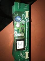 wan huo supply CXA-0419 pressure plate