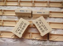 French LCC Thomson MKT 250V0 68UF 684 450VDC fever coupling film capacitor