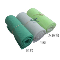 White green two-color cotton whole roll water purification cotton filter cotton biochemical cotton double-layer fish tank filter cotton filter material