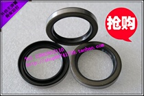 There is no spring outer VB24 * 30*3 VB24 * 32*4 VB25 * 31*2 5 25*32*3