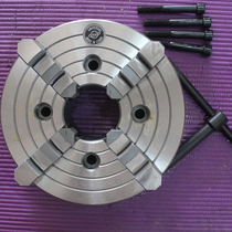 Authentic global solves the single-acting Chuck K72 100 160 200 250 300 320 350 400 500