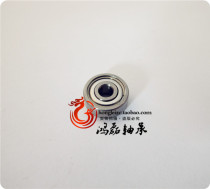 Wire cutting brushless motor fan GRINDING pen bearing 623ZZ R-1030ZZ 3*10*4MM