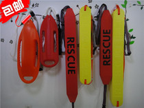 Original sea soul life-saving thickened buoy Floating life-saving torpedo pontoon stalker tank Swimming float life-saving tank
