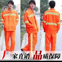 Sanitation suit long sleeve sanitation suit sanitation worker suit environmental sanitation overalls reflective overalls An Garden