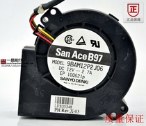 Japan 9733 12V 2 7A HP server super large air volume turbo fan 9BAM12P2J06 exhaust