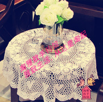 Amoy elegant pure handmade crochet hook flower cotton thread Lace Hollow woven table pad Coaster tablecloth tablecloth multi-color custom