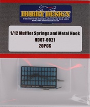 HobbyDesign 1 12 motorcycle model Pipe Spring even adhesive hook HD07-0021