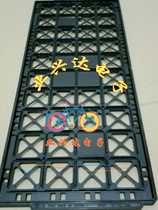 IC chip tray IC tray tray Plastic tray Anti-static ic tray BGA27×27