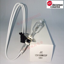 Original Beckman 5800 5811 5821 5831 Biochemical bulb MU855000 12V100W with plug
