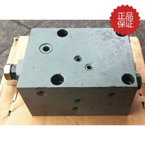 Original Oil Research A145-FR04HBS Ratio Plunger Pump Accessories Speed Proportional Control Valve Block