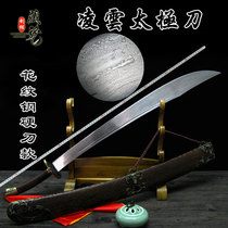  Longquan Tibetan dragon sword Chicken wing wood Chens Tai Chi Bagua single knife pattern steel Stainless steel soft knife Hard knife unopened blade