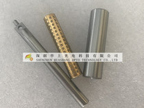 Thimble seat bearing S26-E04831 EJECTOR ROD PN:01-E04563 01-E07603